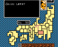 Hototogisu (Japan)