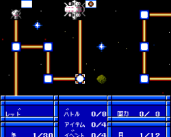 Shaffle Fight (Japan)