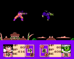 Dragon Ball Z - Kyoushuu! Saiya Jin (Japan) [En by Twilight v1.01] (~Dragon Ball Z - Assault of the Saiyans)