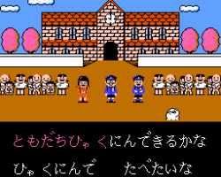 Karaoke Studio Senyou Cassette Vol. 1 (Japan)