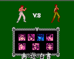 Yuu Yuu Hakusho Final - Makai Saikyou Retsuden