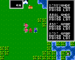 Ultima - Exodus (Japan)