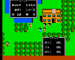Lasa-r Ishii no Childs Quest (Japan)