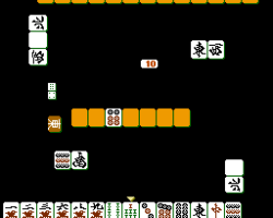 Mahjong Taikai (Japan)