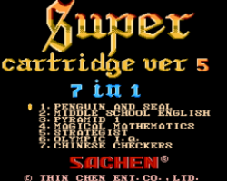 Super Cartridge Ver 5 - 7 in 1 (Asia) (Unl)