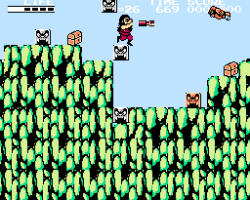 Hinotori - Houou Hen - Gaou no Bouken (Japan)