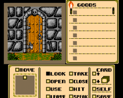 Shadowgate (Europe)