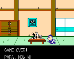 Heisei Tensai Bakabon (Japan) [En by KingMike v1.0] (~Genius Bakabon, The)