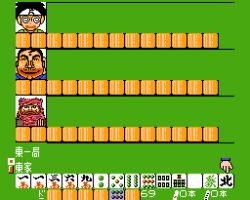 Gambler Jiko Chuushin Ha 2 (Japan)