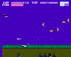 Volguard II (Japan)