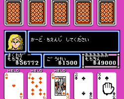 100 Man Dollar Kid - Maboroshi no Teiou Hen (Japan)