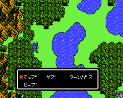 Gun Hed (Japan)