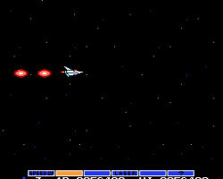 Gradius Resurrection