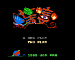 Incantation (Asia) (Unl) (Famicom)