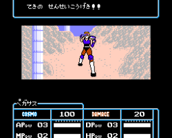 Saint Seiya - Ougon Densetsu (Japan)