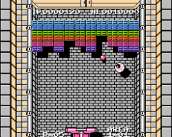 Crackout (USA) (Proto)