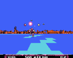 Cosmic Epsilon (Japan)