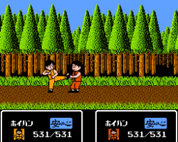 Tenkaichi Bushi - Keru Naguuru (Japan)