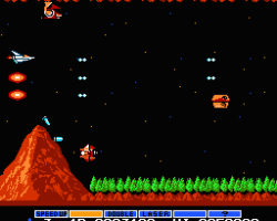 Gradius (ArchiMENdes Hen) (Japan)