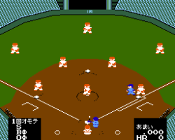 Best Play Pro Yakyuu II (Japan)