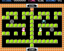 Binary Land (Japan)