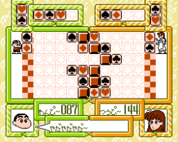 Crayon Shin-Chan - Ora to Poi Poi (Japan)