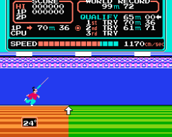 Hyper Olympic (Genteiban!) (Japan)