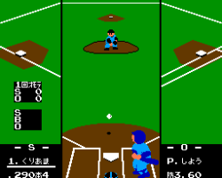 Pro Yakyuu - Family Stadium '88 (Japan)