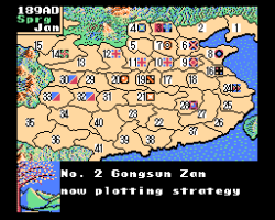 Romance of the Three Kingdoms II (USA)