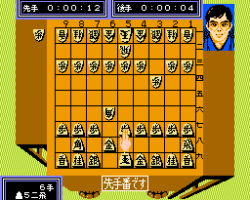 Famicom Meijin Sen (Japan)