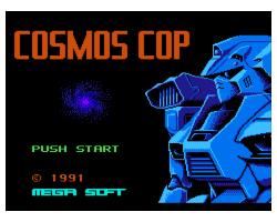 Cosmos Cop (Asia) (Unl)