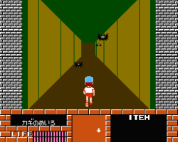 Family Trainer - Meiro Daisakusen (Japan)