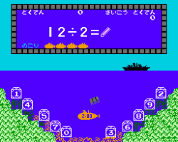 Sansuu 3 Nen - Keisan Game (Japan)