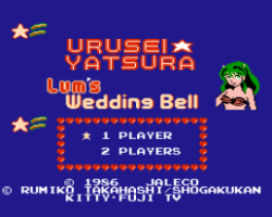 Urusei Yatsura - Lum no Wedding Bell (Japan) [En by Stardust Crusaders v1.0] (~Urusei Yatsura - Lum's Wedding Bell)
