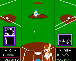 Famista '94 (Japan)