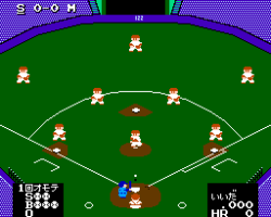 Best Play Pro Yakyuu '90 (Japan)