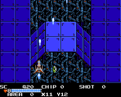 Guardic Gaiden (Japan)