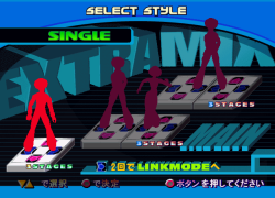 Dance Dance Revolution - Extra Mix