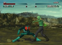 Kamen Rider