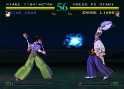 Dynasty Warriors