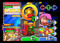 Bishi Bashi Special 3 (Japan)