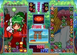 Puyo Puyo Sun - Ketteiban