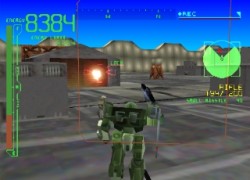 Armored Core: Project Phantasma