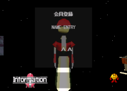 Namco Museum Encore