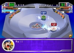 Beyblade: Let it Rip!