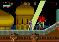 Strider