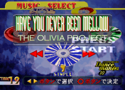 Dance Dance Revolution (Japan)