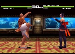 Dead or Alive