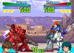 Gundam: Battle Assault