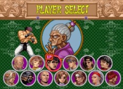 Gouketuji Ichizoku 2: Chottodake Saikyou Densetsu